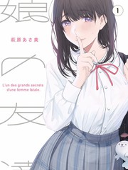 厨房狂想曲综艺封面